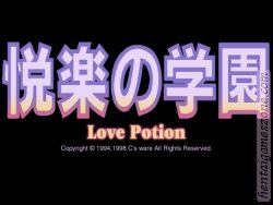 Love Potion - picture 1